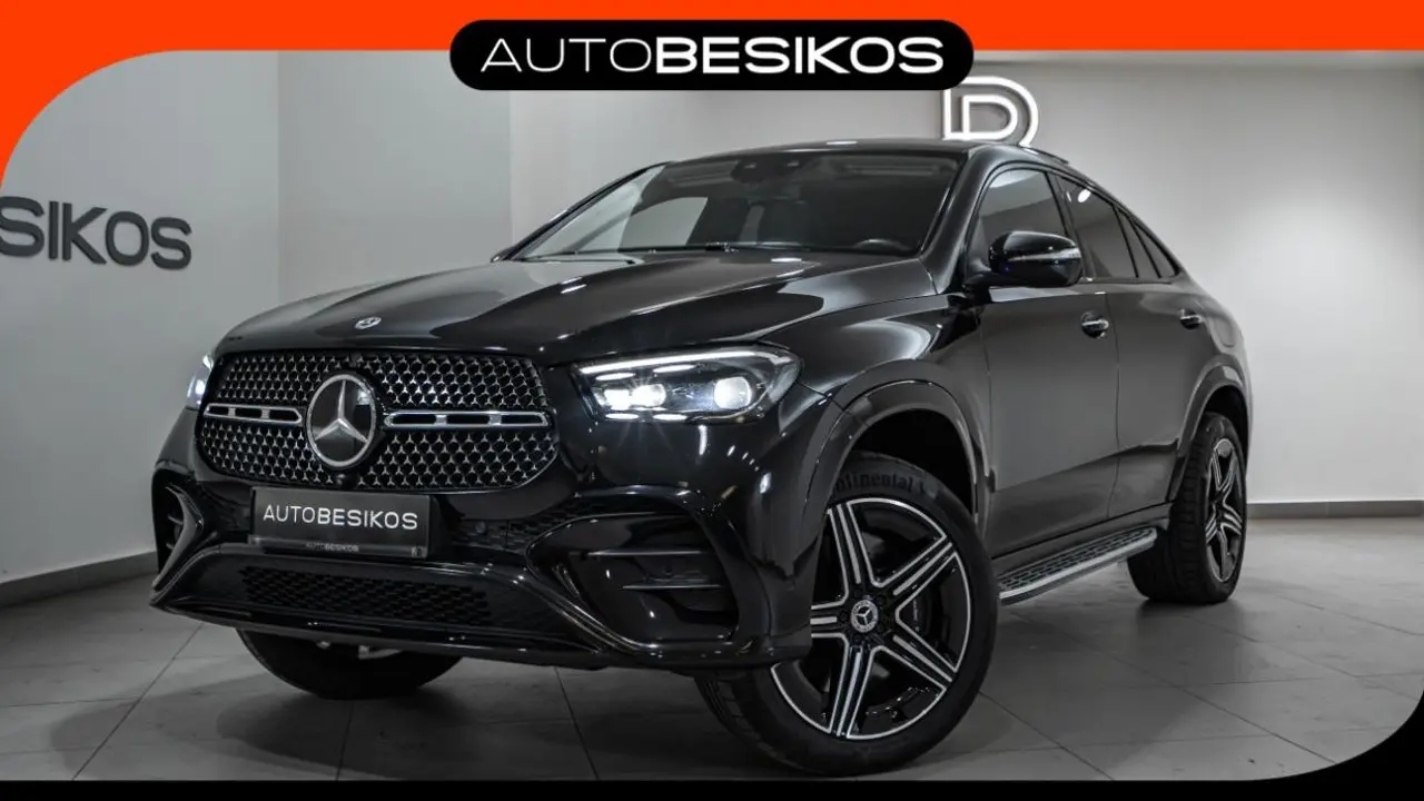 Mercedes-Benz GLE - View 1