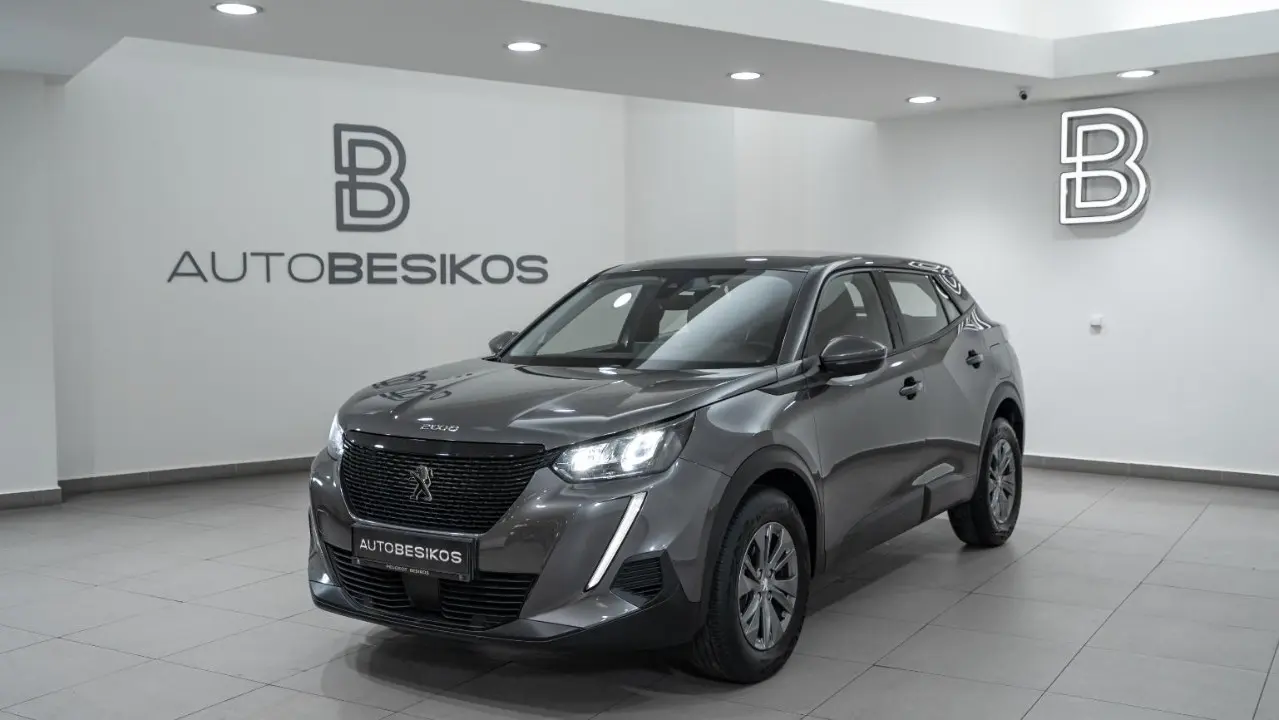 Peugeot 2008 - View 3