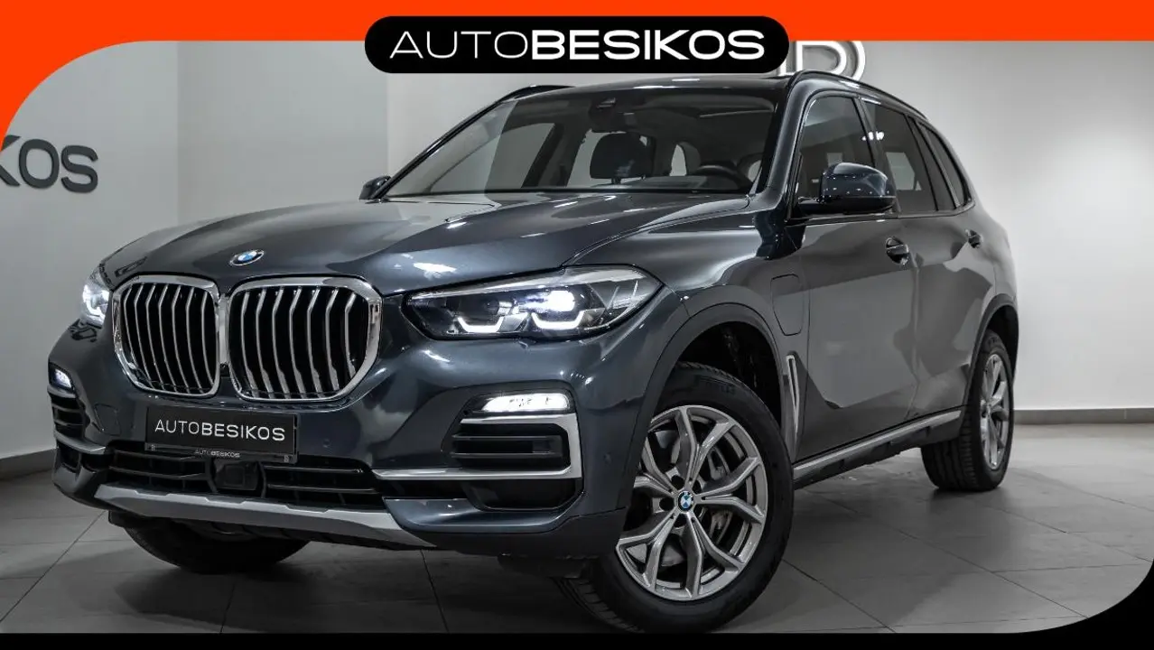 BMW X5 - View 1