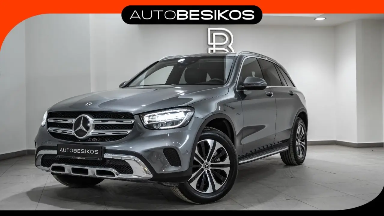 Mercedes-Benz GLC - View 1