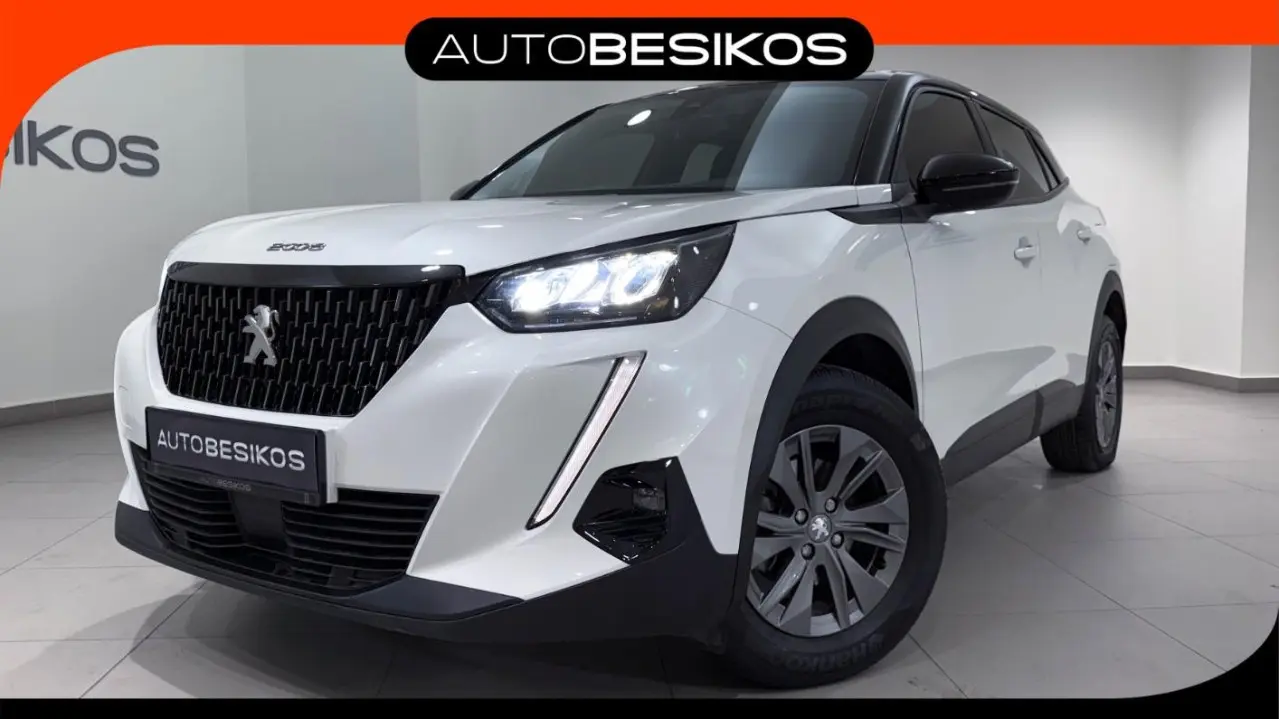 Peugeot 2008 - View 1