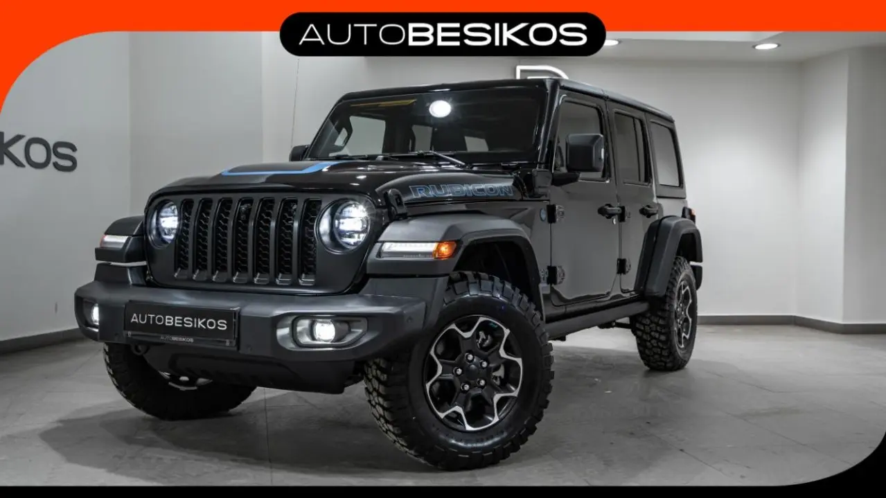 Jeep Wrangler - View 1