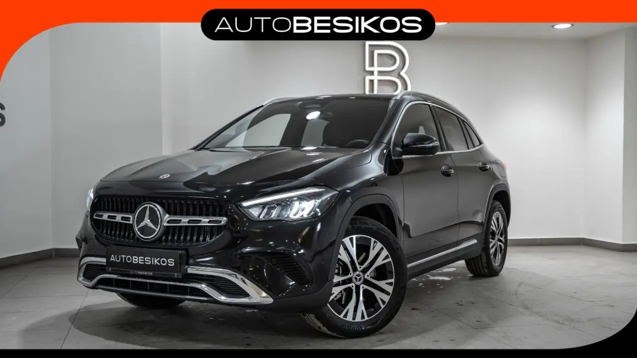 Mercedes-Benz GLA - View 1