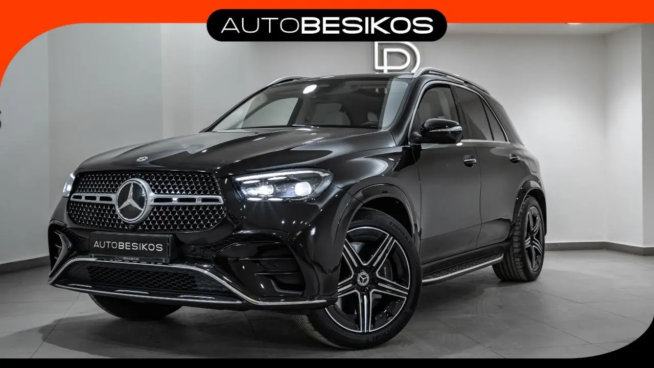 Mercedes-Benz GLE - View 1