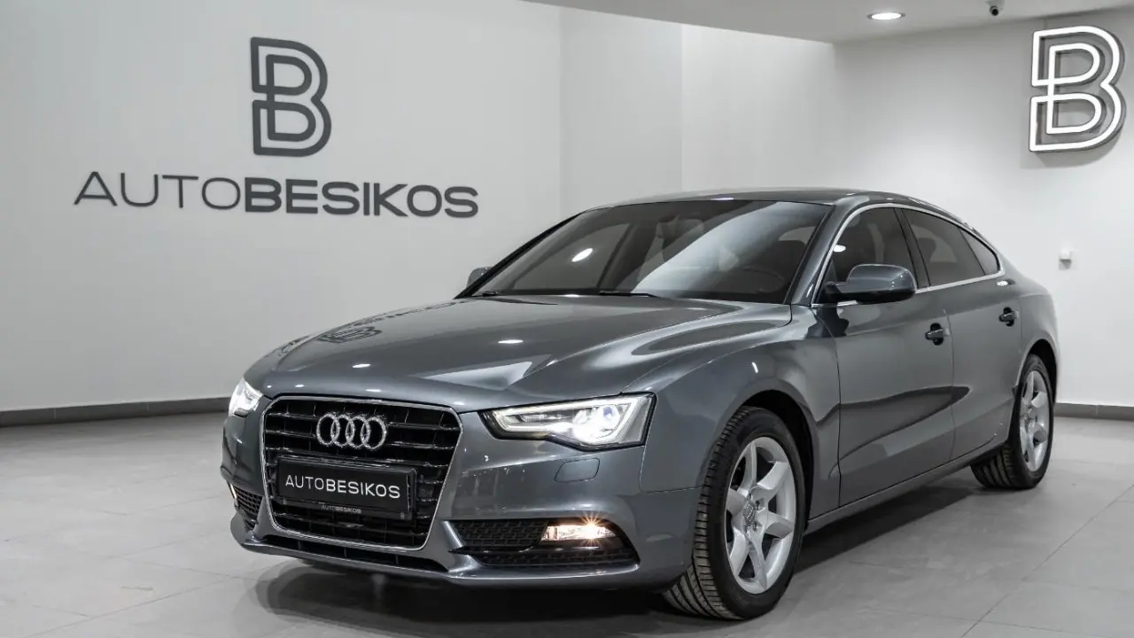 Audi A5 - View 3