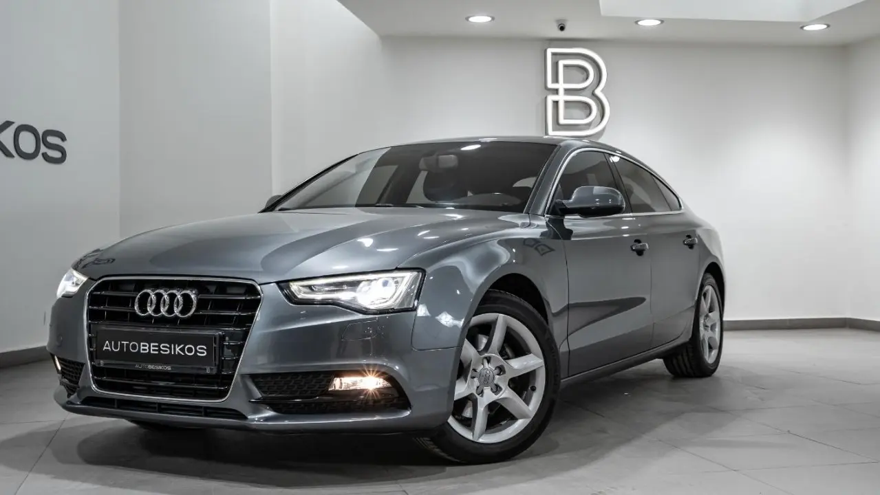 Audi A5 - View 2