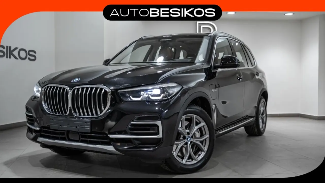 BMW X5 - View 1