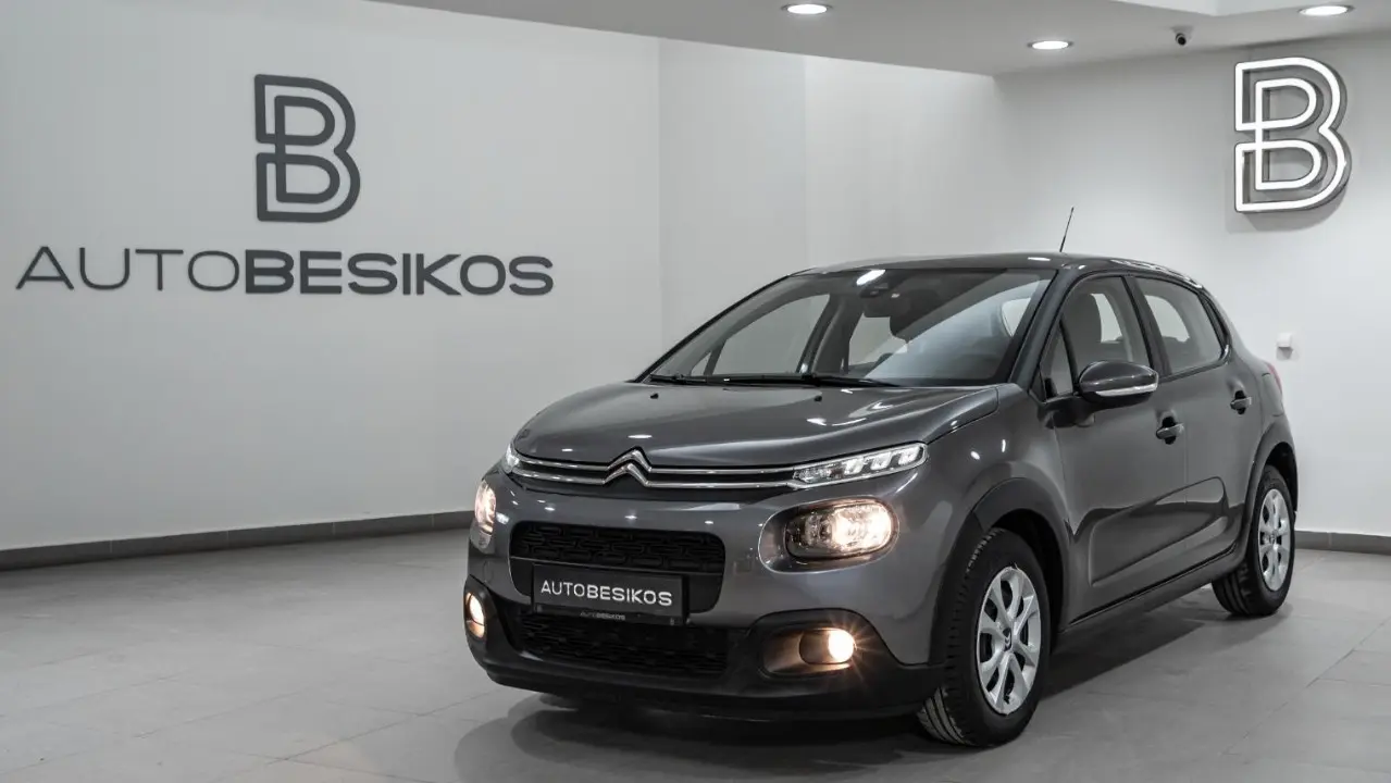 Citroen C3 - View 3
