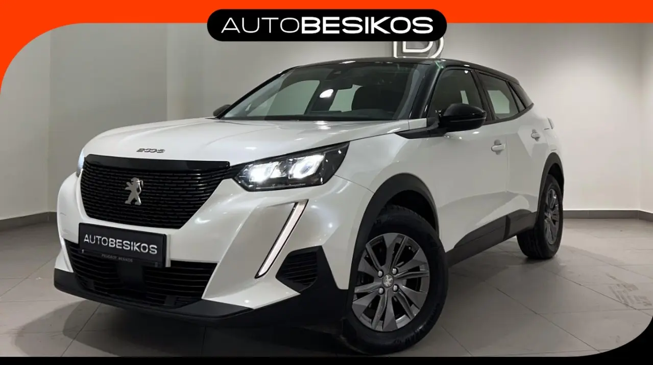Peugeot 2008 - View 1