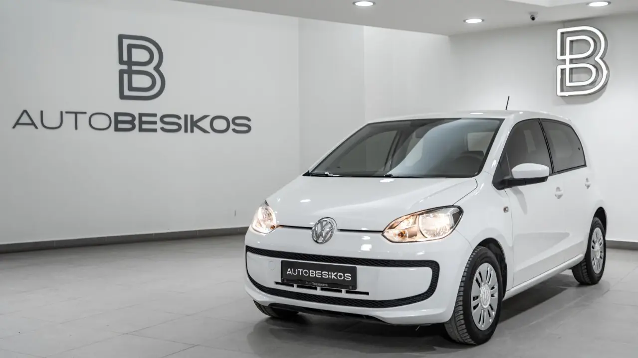 Volkswagen Up! - View 3