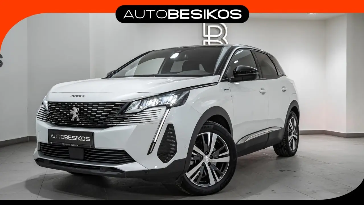Peugeot 3008 - View 1