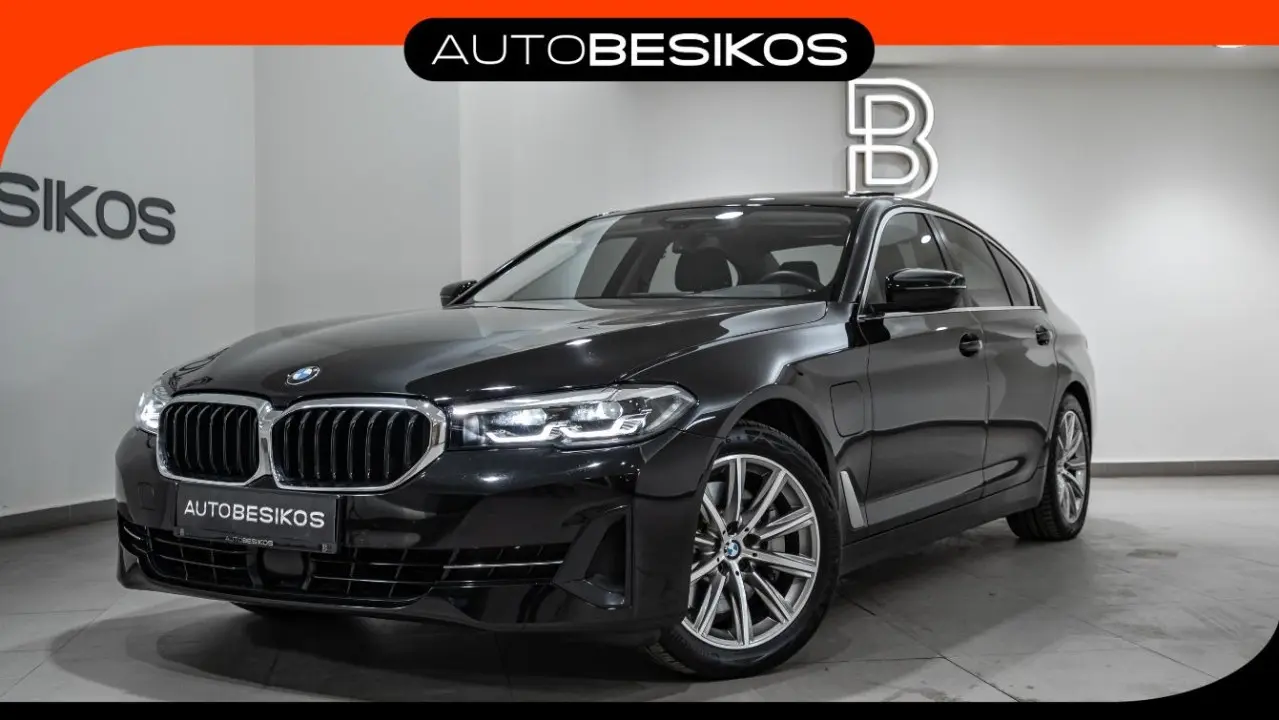 BMW 5 Series - View 1