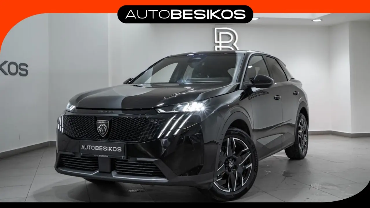 Peugeot 3008 - View 1