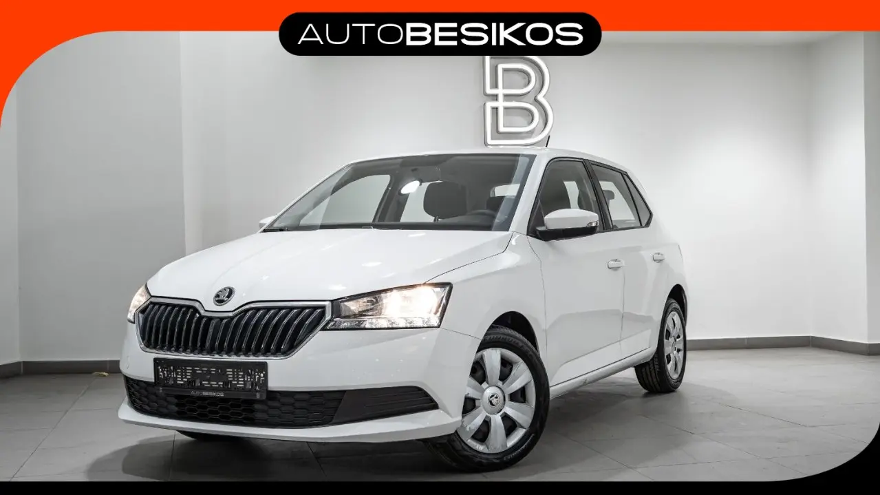 Skoda Fabia - View 1