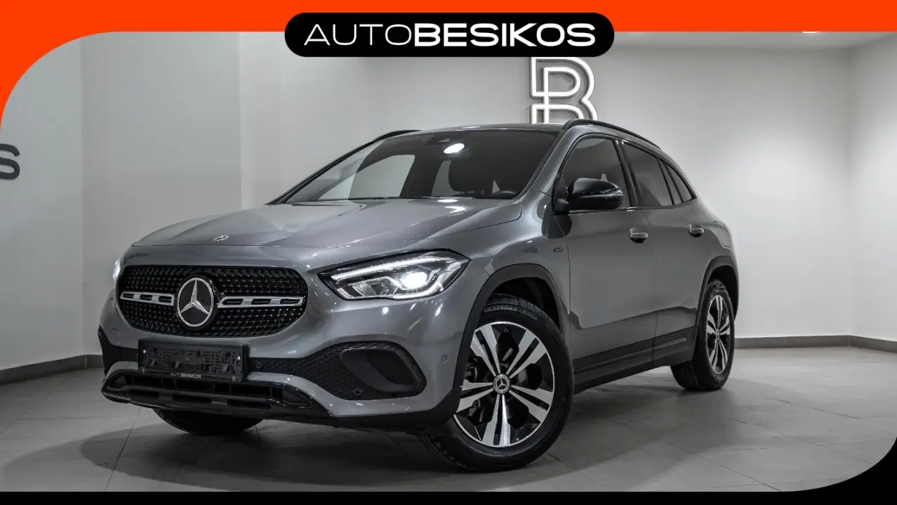 Mercedes-Benz GLA - View 1