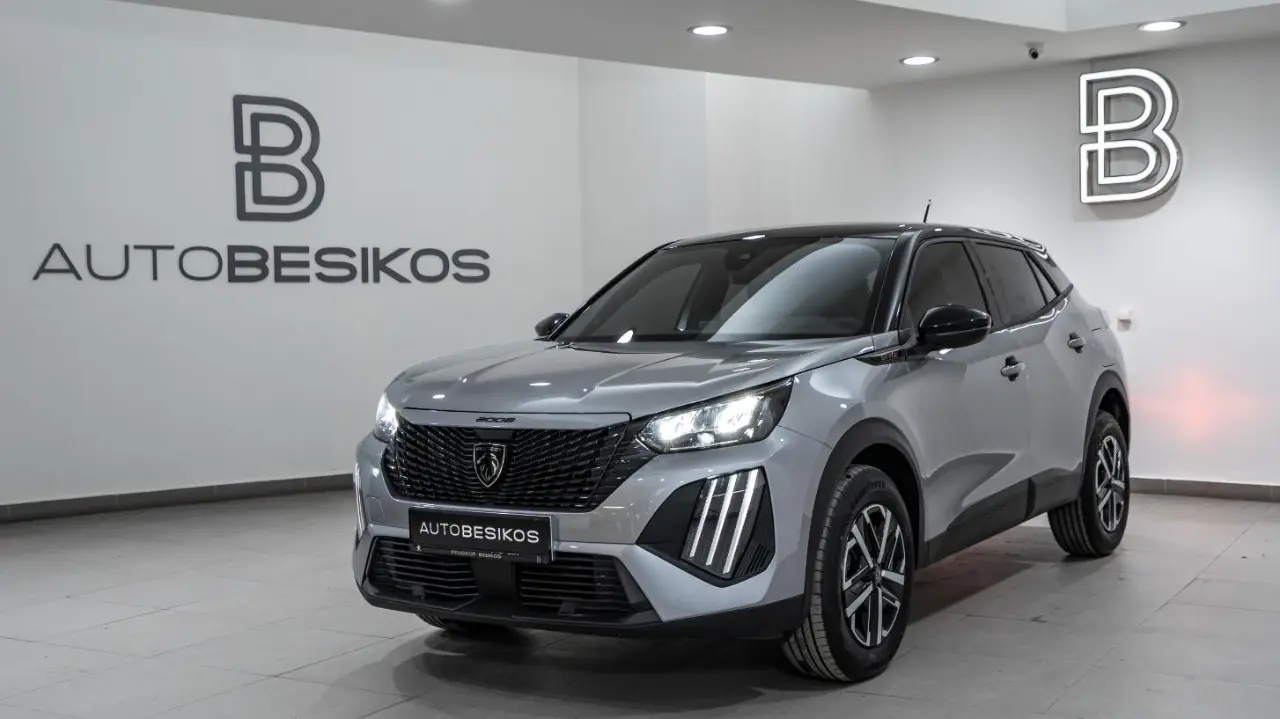 Peugeot 2008 - View 3