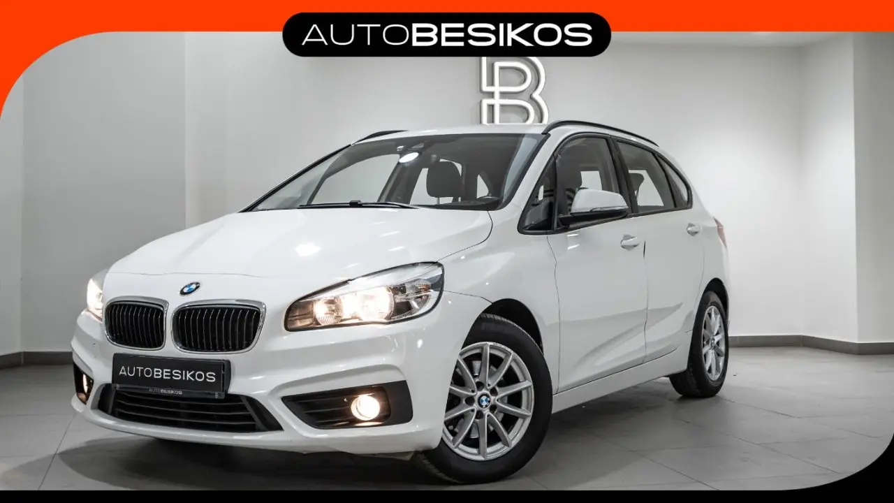 BMW 2 Series - View 1