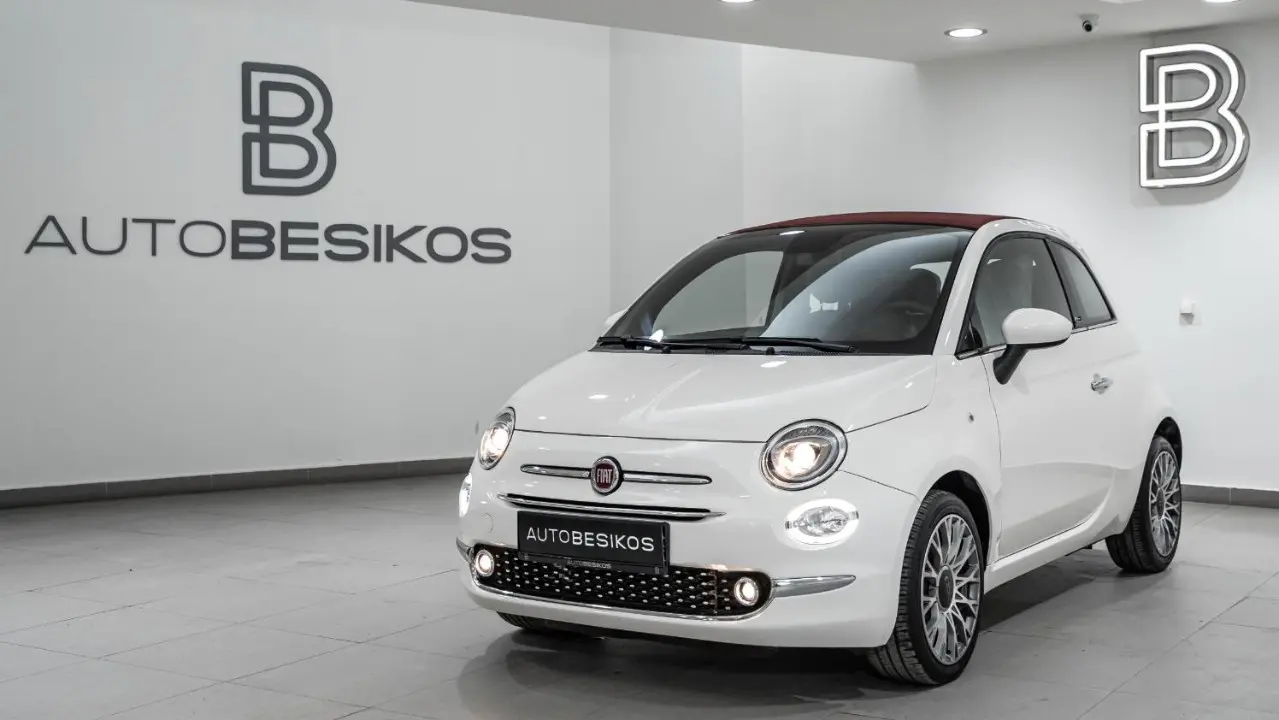 Fiat 500 - View 3
