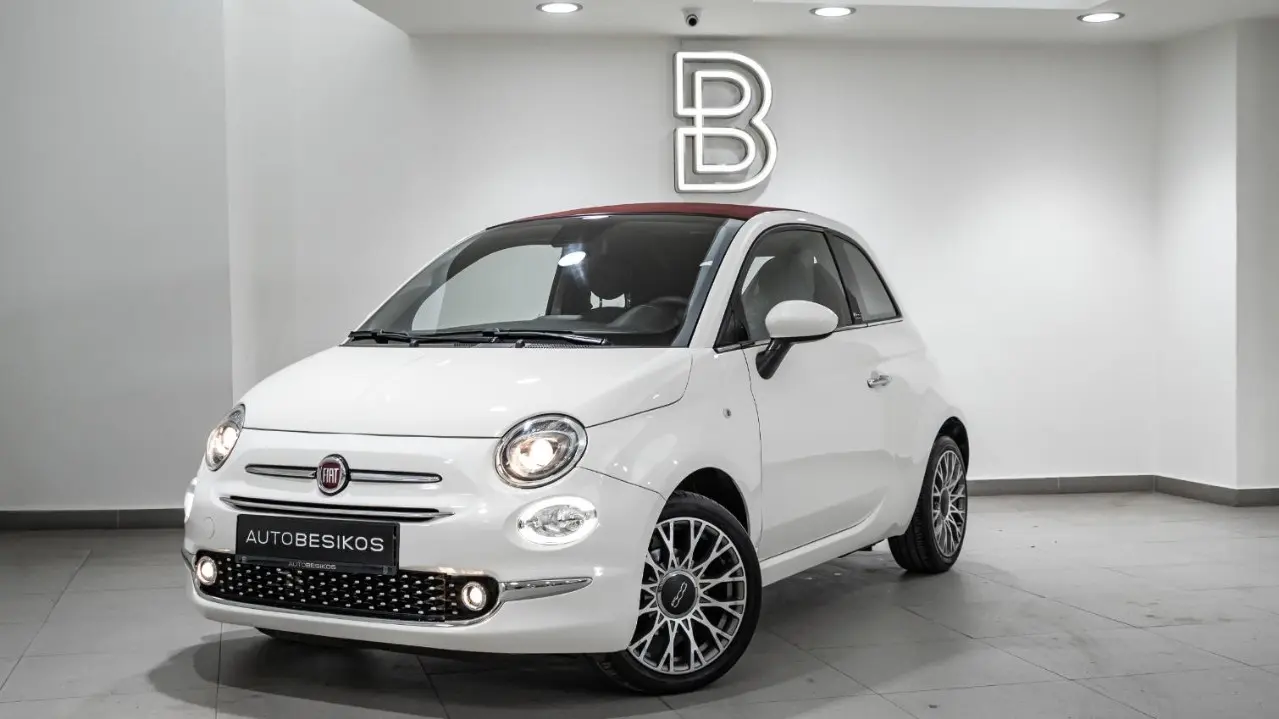 Fiat 500 - View 2