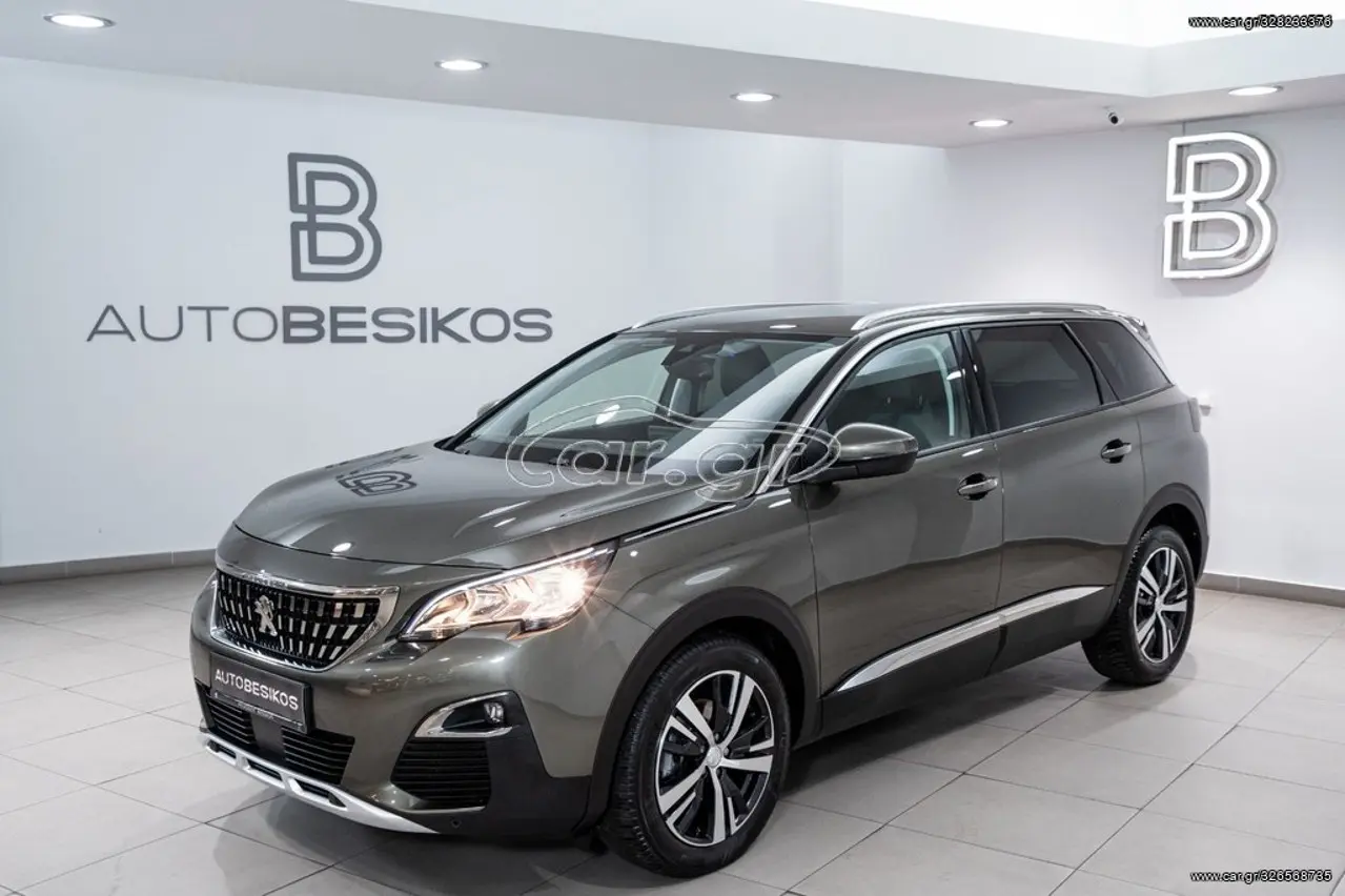 Peugeot 5008 - View 3