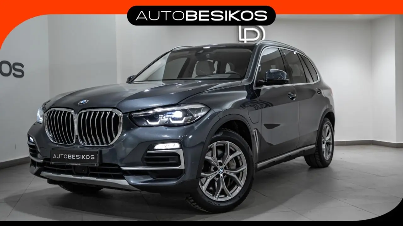 BMW X5 - View 1