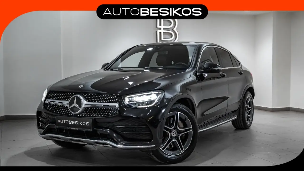 Mercedes-Benz GLC - View 1
