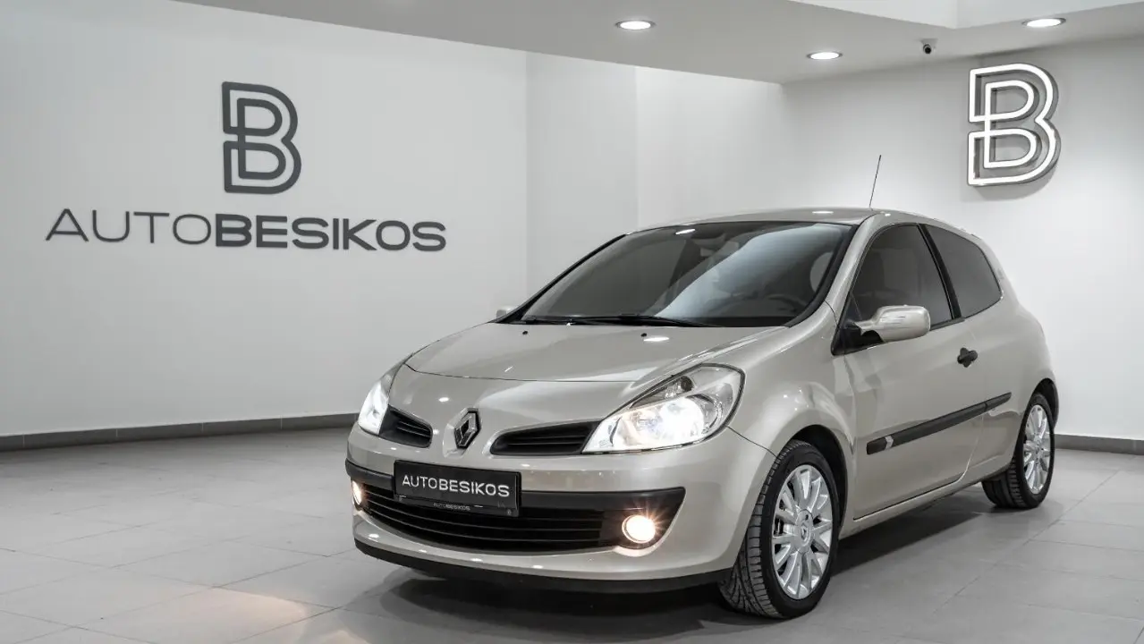 Renault Clio - View 3