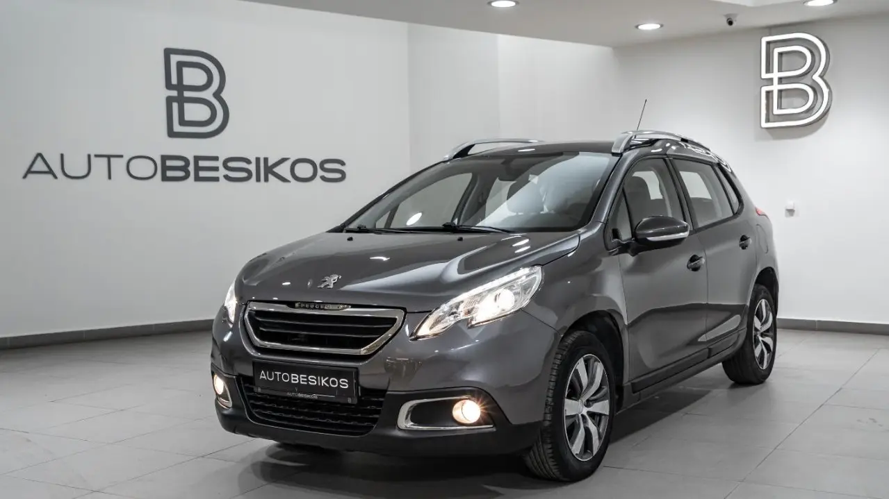 Peugeot 2008 - View 3