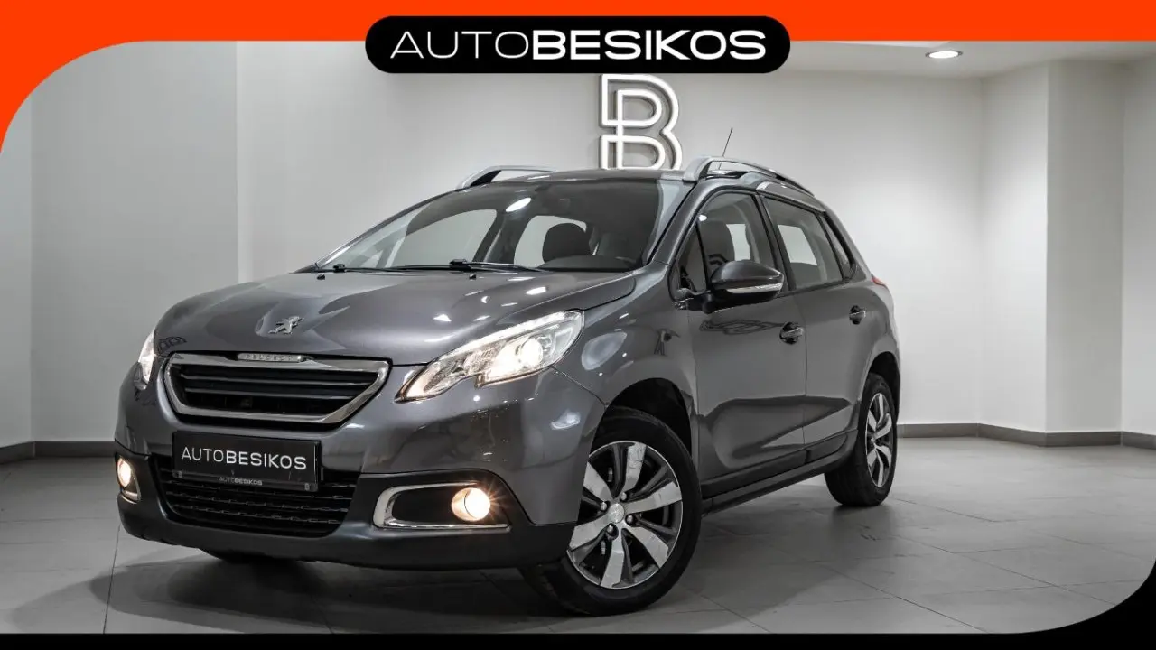 Peugeot 2008 - View 1