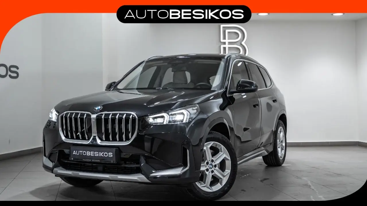 BMW X1 - View 1