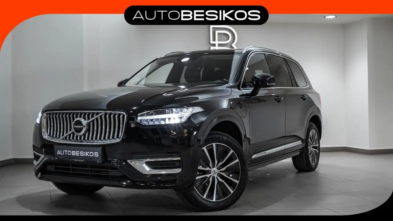 Volvo XC90 - View 1