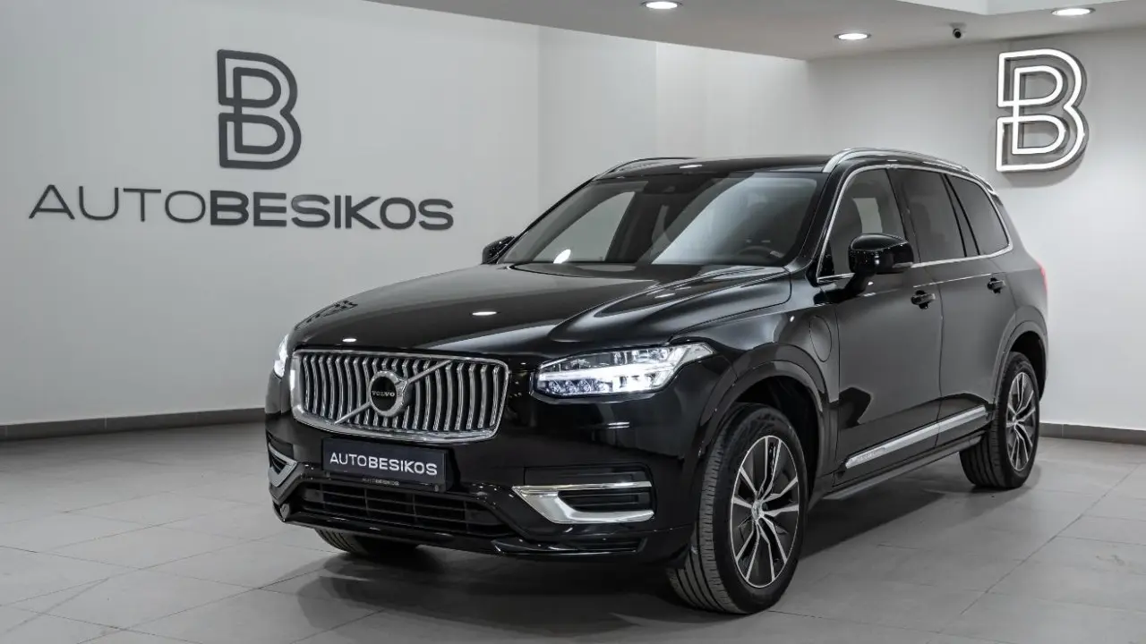 Volvo XC90 - View 3