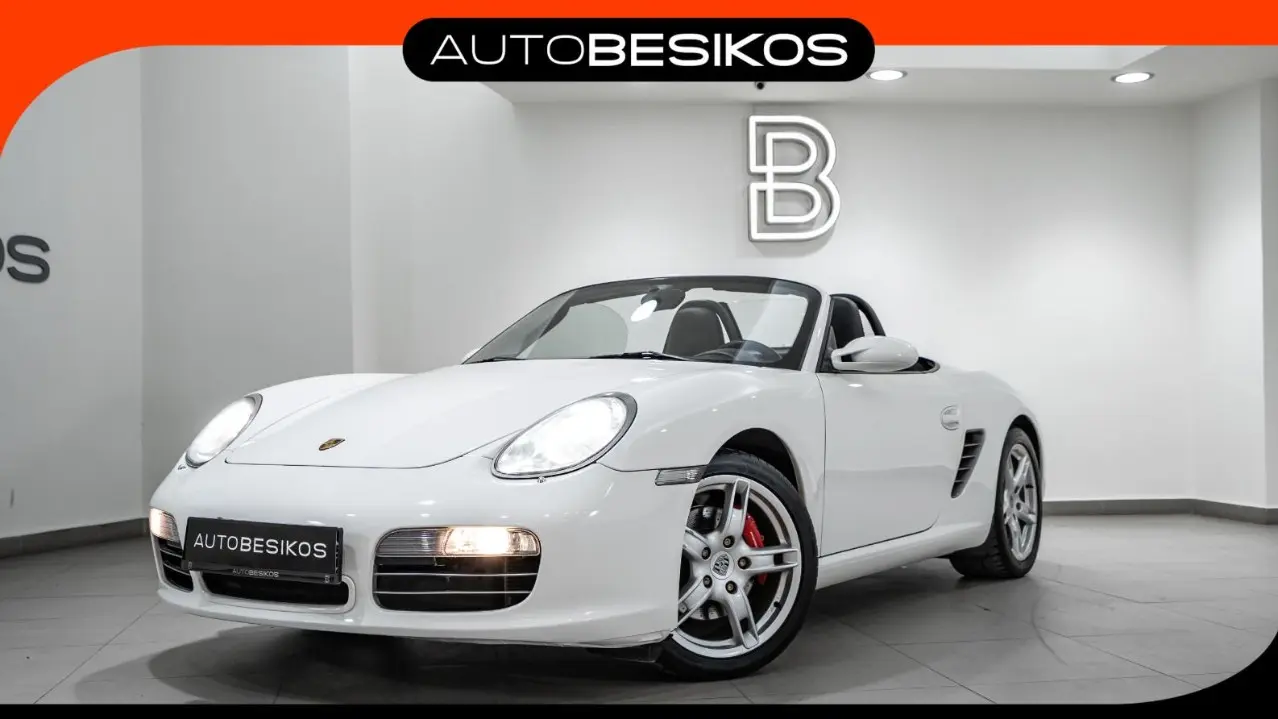 Porsche Boxster - View 1