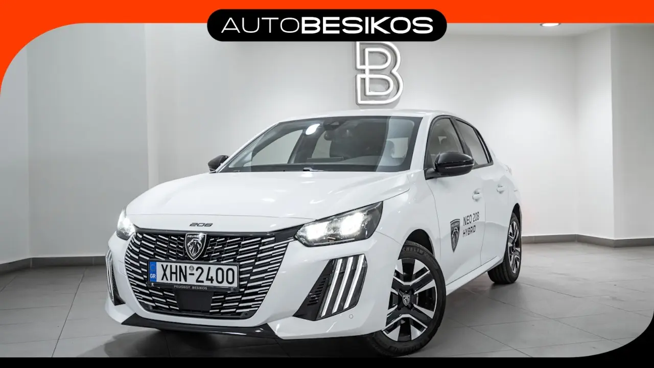 Peugeot 208 - View 1