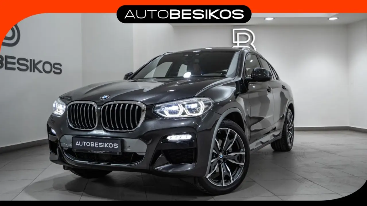 BMW X4 - View 1