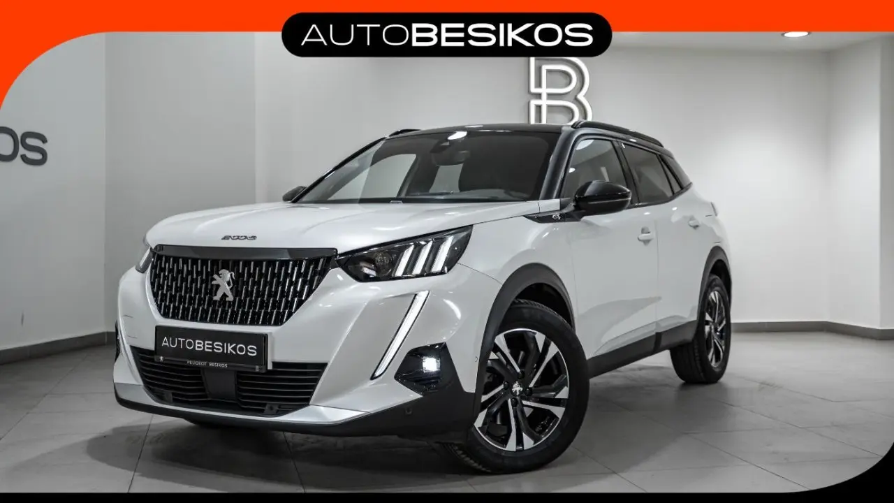 Peugeot 2008 - View 1