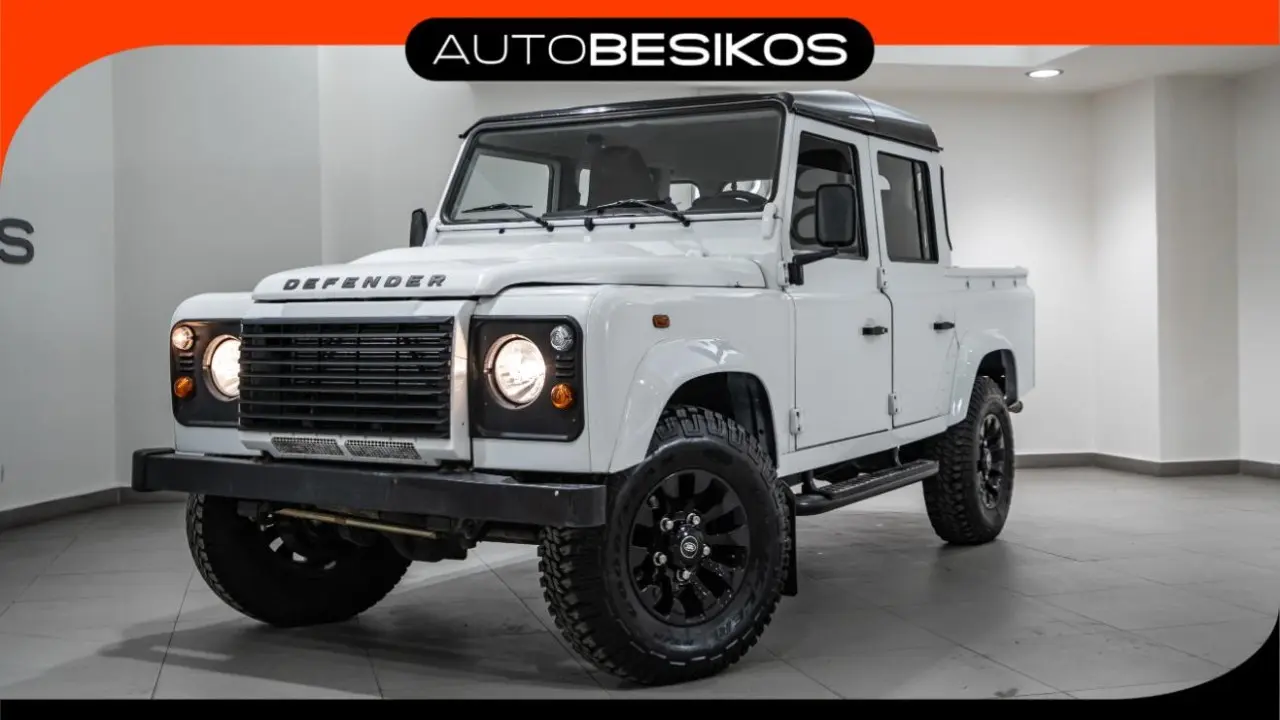 Land Rover Defender - View 1
