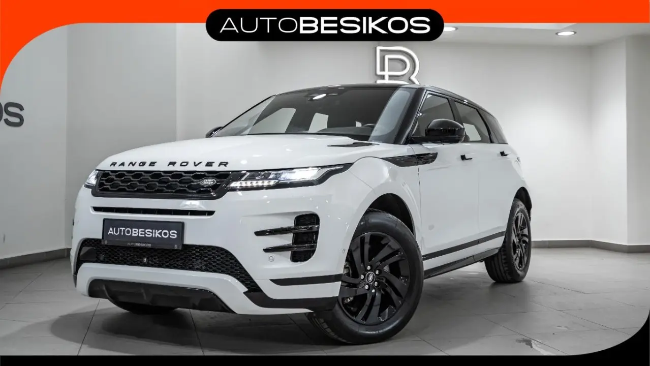 Land Rover Range Rover Evoque - View 1