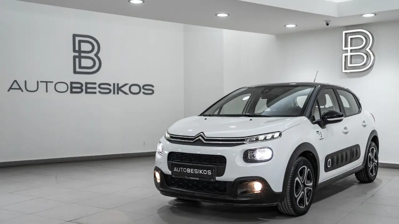 Citroen C3 - View 3