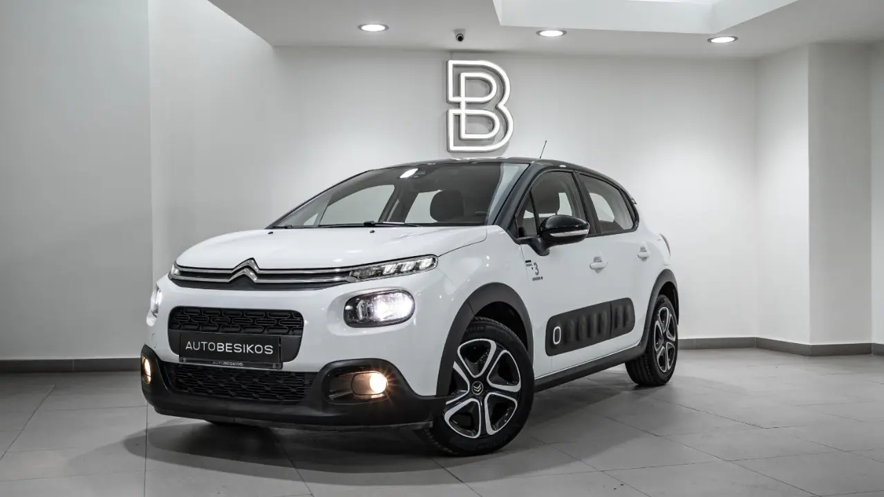 Citroen C3 - View 2