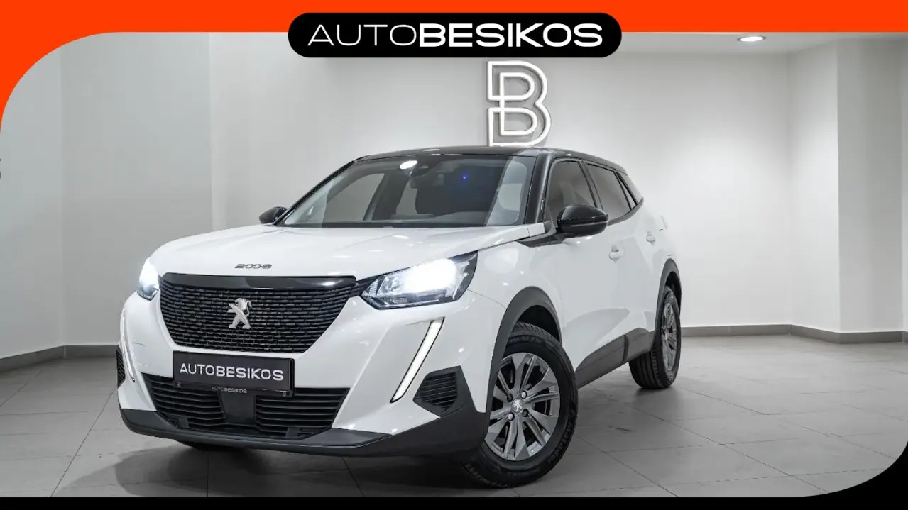 Peugeot 2008 - View 1