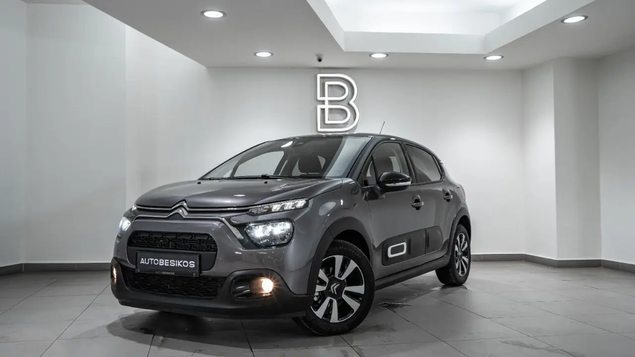 Citroen C3 - View 2