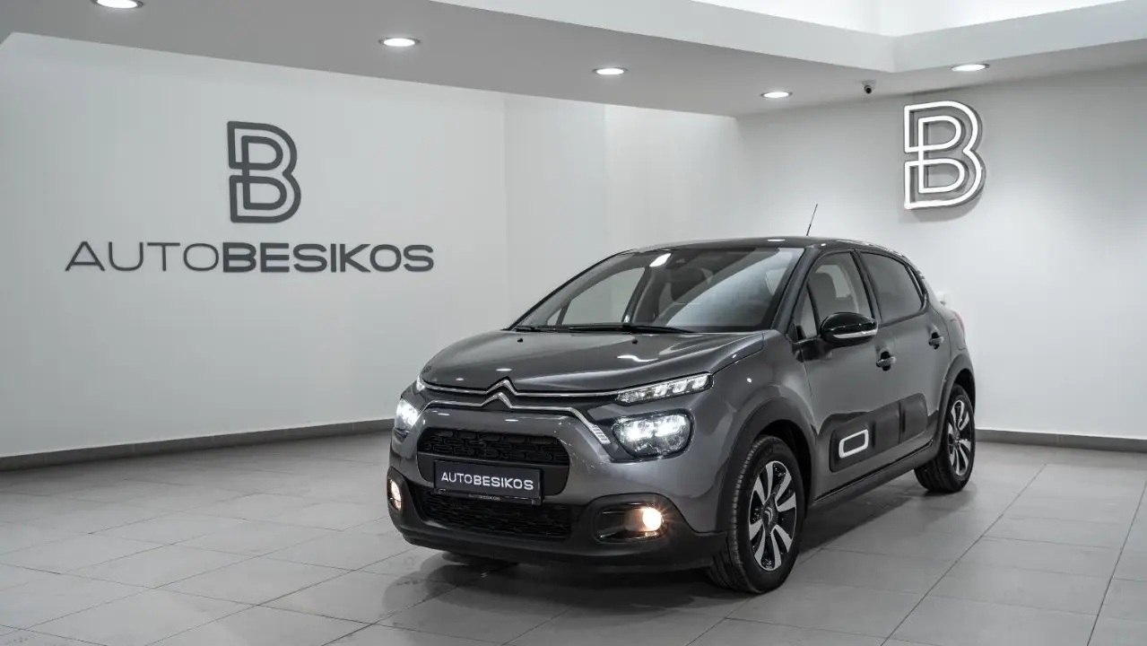 Citroen C3 - View 3