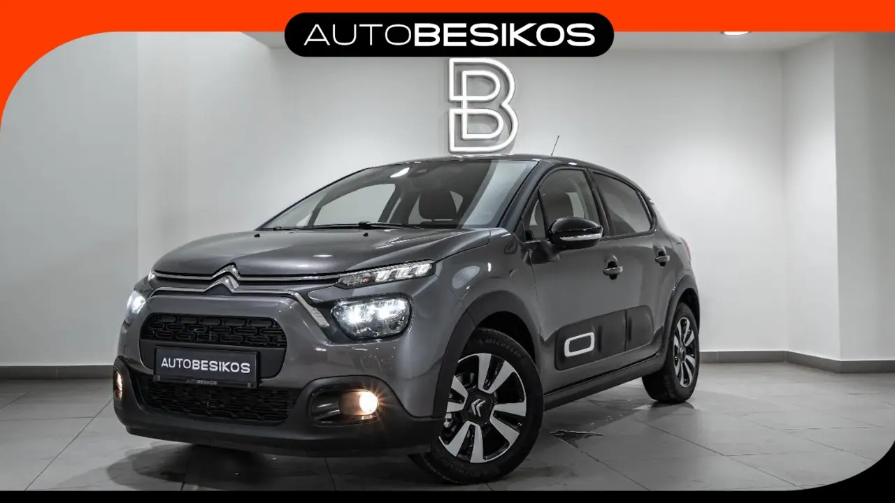 Citroen C3 - View 1