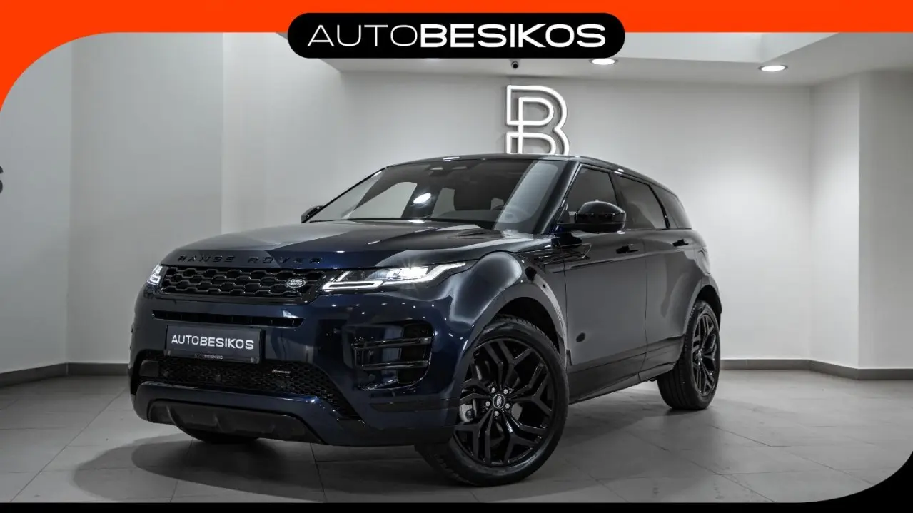 Land Rover Range Rover Evoque - View 1