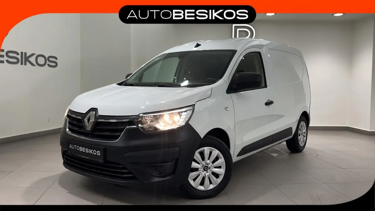 Renault Express - View 1
