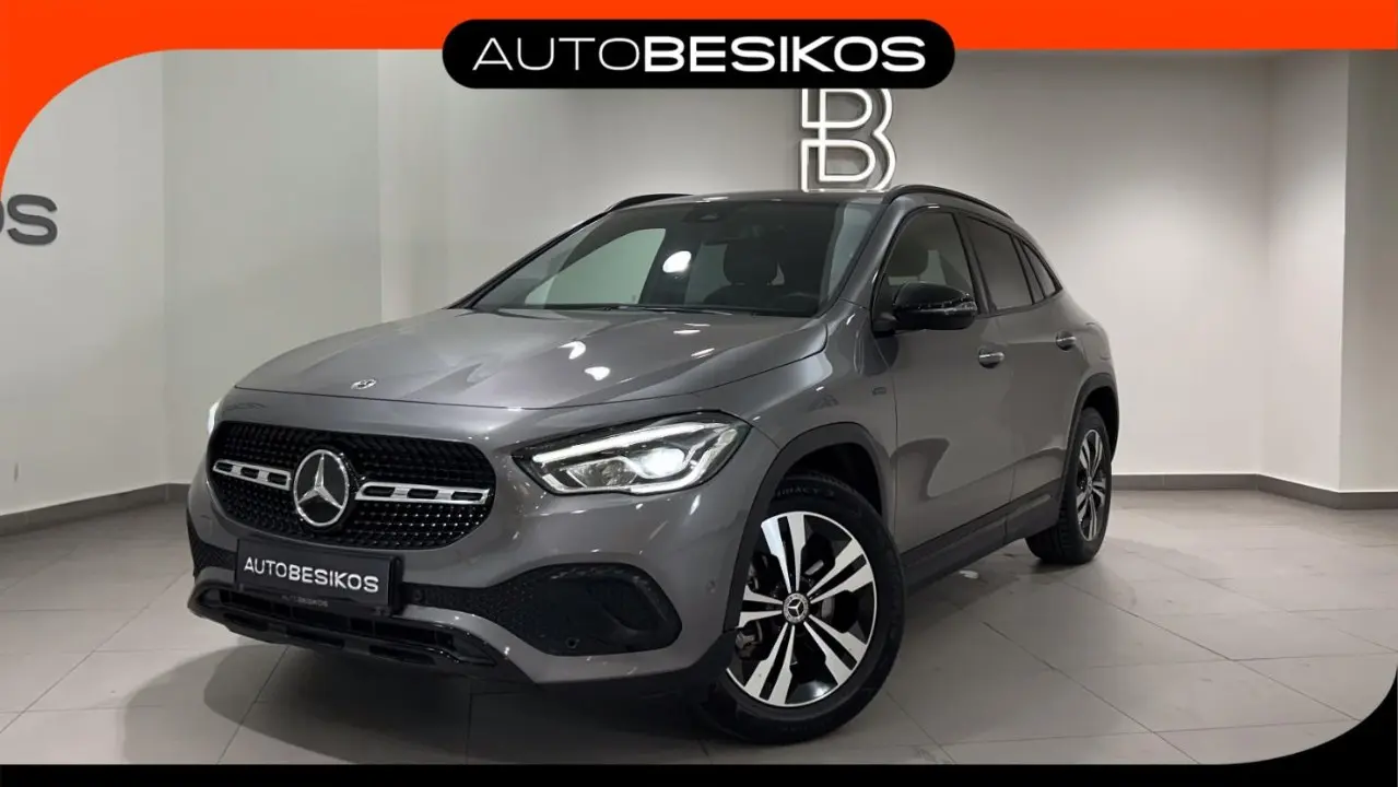 Mercedes-Benz GLA - View 1