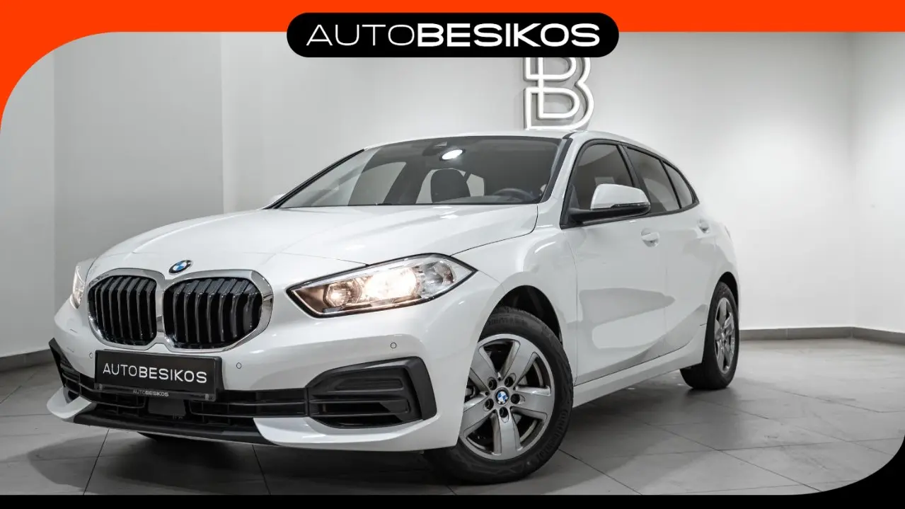 BMW 1 Series - View 1