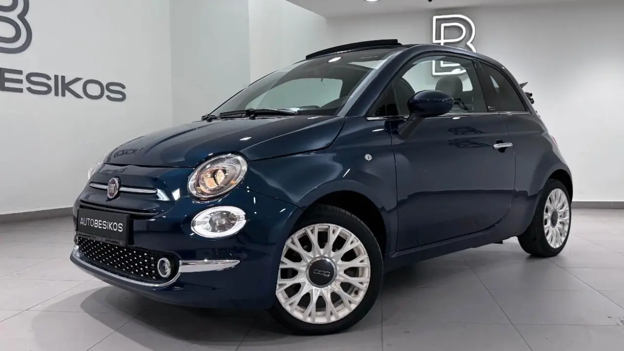 Fiat 500 - View 2