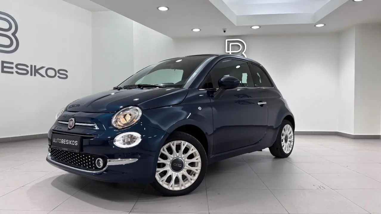 Fiat 500 - View 3